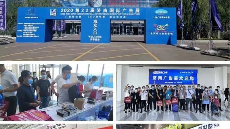 成都广告设计报价背后的考量因素