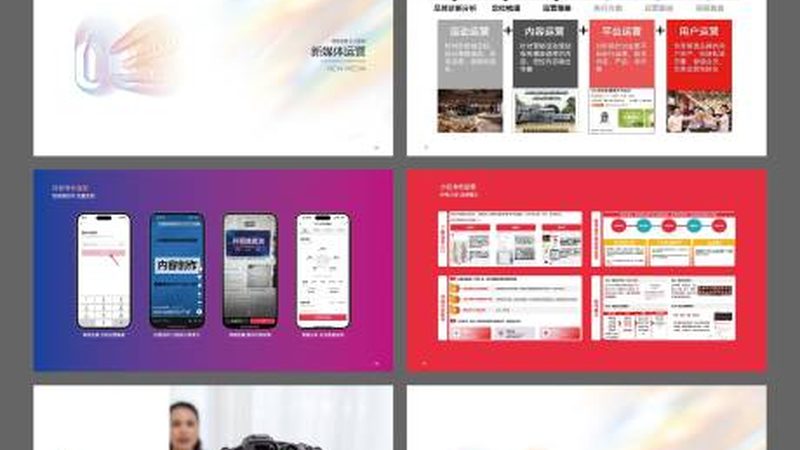 餐饮广告海报尺寸规格全解析，告别尺寸困惑
