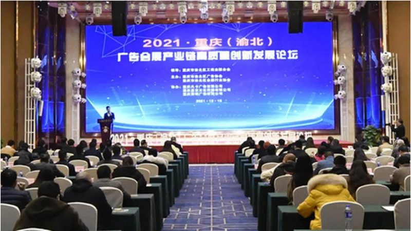 喷绘广告牌尺寸与价格，如何精准匹配需求？**