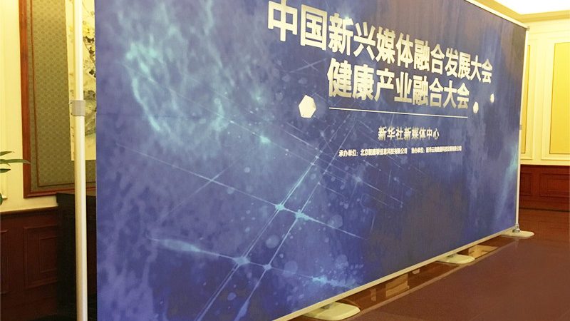 特装展台搭建流程全解析，让你的展会更具吸引力
