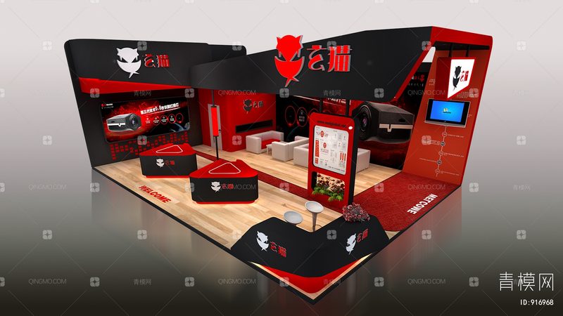 成都会展公司定制展台，报价背后的考量因素