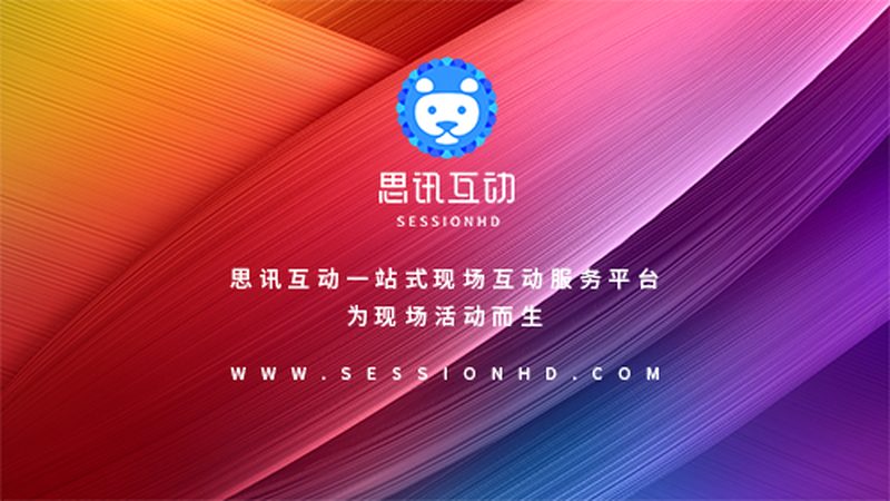 喷绘材质的透光率，远比你想象的更重要
