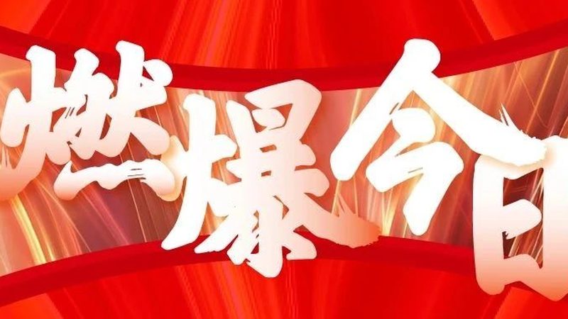 发光字标识牌材质，你真的选对了吗