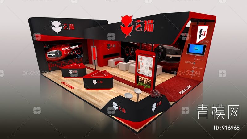 logo设计代理加盟：揭秘品牌形象塑造的幕后力量