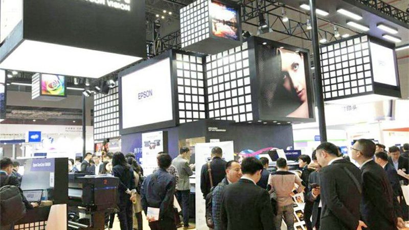 科技感展厅灯光设计：五大关键要素解析