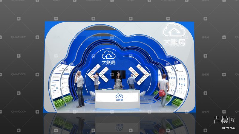 logo设计软件选型攻略：揭秘专业设计利器
