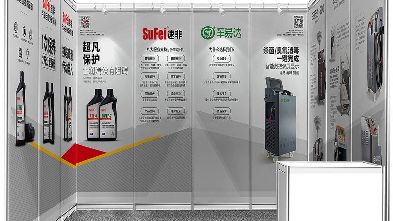 上海门头招牌拆除重建，费用构成与优化策略**