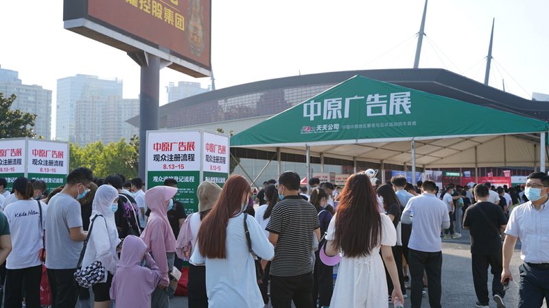展览舞台搭建尺寸参数全解析：尺寸背后的讲究与考量