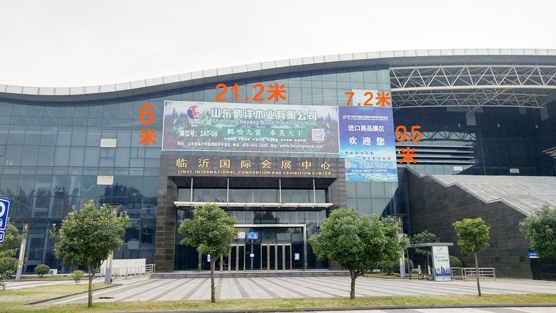 展台搭建从图纸到落地，这六步决定成败