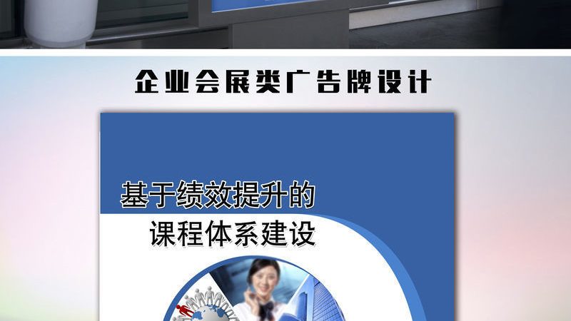 卡布灯箱制作材料揭秘：如何挑选优质灯箱？**