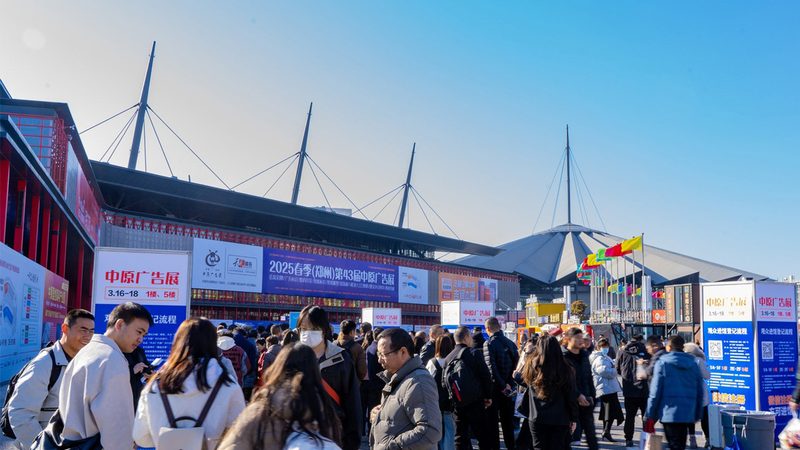 小型舞台尺寸如何选择？揭秘舞台搭建的关键要素